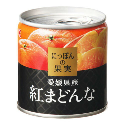 国分 KK にっぽんの果実 愛媛県産紅まどんな 185g x24 メーカー直送