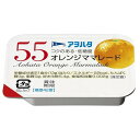 アヲハタ 55 オレンジママレード 13g x 24 メーカー直送