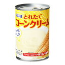 いなば食品 いなば食品 とれたてコーンクリーム 425g x24 メーカー直送 ギフト プレゼント