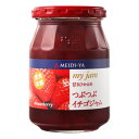 明治屋 つぶつぶ イチゴジャム 340g x12 メーカー直送 お中元 ギフト 夏ギフト プレゼント