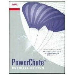 PowerChute Business Edition (Smart-UPS 500/750/L