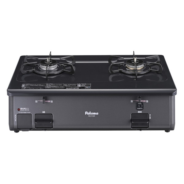 PA-211B-L-LP パロマ [ガスコンロ (プロパンガス用・2口・左強火力・59cm)]