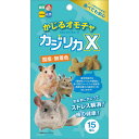 ハイペット かじるおもちゃ カジリカX 15個