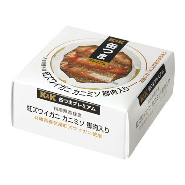 国分 K&K 缶つま 国産 