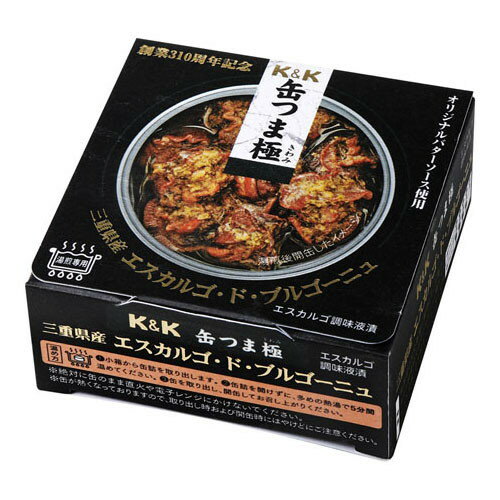 国分 K&K 缶つま極 三重県産エスカルゴドブルゴーニュ 75g x 12 メーカー直送