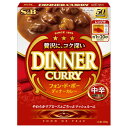 エスビー食品 S&B フォンドボーディナーカレー 中辛 200g x5 メーカー直送