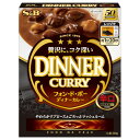 エスビー食品 S&B フォンドボーディナーカレー 辛口 200g x5 メーカー直送