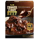 エスビー食品 S&B ディナーカレー EXビーフ 中辛 200g x5 メーカー直送 お中元 ギフト 夏ギフト プレゼント