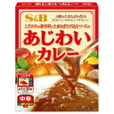 エスビー食品 S&B あじわいカレー 中辛 170g x6 メーカー直送