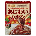 エスビー食品 S&B あじわいハヤシ 150g x6 メーカー直送