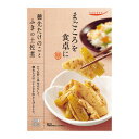 国分 tabeteまごころを食卓に 膳 穂先たけのことふきの土佐煮 80g x30 メーカー直送