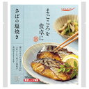 国分 tabeteまごころを食卓に 膳 さばの塩焼き 2切 x30 メーカー直送 ギフト プレゼント