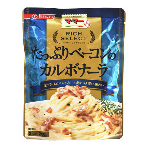 ご注文前にご確認ください※ 12時から14時の時間帯指定はできません。ご指定の場合は14時から16時にて手配いたします。商品説明★ 生クリームとチーズ、卵のコク深い味わい。※メーカーの都合により、パッケージ・仕様・成分・生産国等は予告なく変更になる場合がございます。※上記理由でのご返品はお受けできませんので、事前お問合せなどご注意のほど宜しくお願いいたします。スペック* 総内容量：260g* 商品サイズ：30×135×180* 生産国：日本* 単品JAN：4902110328660