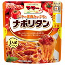 日清製粉ウェルナ ママー トマトの果肉たっぷりのナポリタン 130g x10 メーカー直送