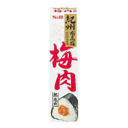 エスビー食品 S&B エスビー 梅肉(無着色) 40g x10 メーカー直送