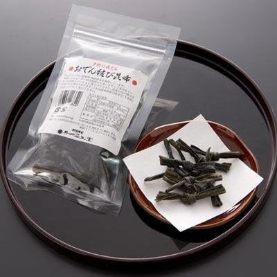 ご注文前にご確認ください※ 12時から14時の時間帯指定はできません。ご指定の場合は14時から16時にて手配いたします。商品説明★ サオ前昆布を一つ結びにしました。柔らかく煮上がるので、煮しめのお料理やおでんに入れてお召し上がり下さい。水で...