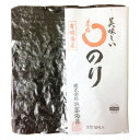 ご注文前にご確認ください※ 12時から14時の時間帯指定はできません。ご指定の場合は14時から16時にて手配いたします。商品説明★ まるのりとは、穴があいている海苔の等級です。穴があくのは、柔らかく短い若芽の為、葉体が針状になり、穴があきます。昔から穴があくような海苔は美味しいと言われます。※メーカーの都合により、パッケージ・仕様・成分・生産国等は予告なく変更になる場合がございます。※上記理由でのご返品はお受けできませんので、事前お問合せなどご注意のほど宜しくお願いいたします。スペック* 総内容量：10枚* 商品サイズ：270×208×5* 単品JAN：4961732407009