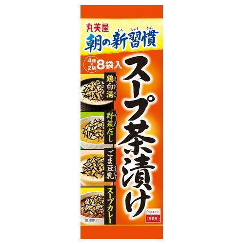 丸美屋食品工業 丸美屋 スープ茶漬け 47.6g x10 メーカー直送