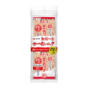 ヤマキ 新鮮一番 使い切り鰹パック 1.5gx8 x20 メーカー直送 ギフト プレゼント