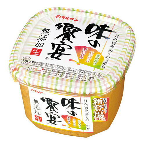 マルサンアイ マルサン 味の饗宴 無添加生 750g x6 メーカー直送