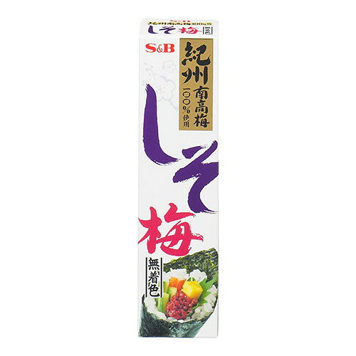 エスビー食品 S&B エスビー しそ梅(無着色) 40g x10 メーカー直送 プレゼント ギフト