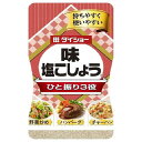 ダイショー 味塩こしょう(スリーブ) 225g x10 メーカー直送 お中元 ギフト 夏ギフト プレゼント