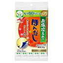 味の素 お塩控えめのほんだし スティック 袋 6gx5本 x10 メーカー直送