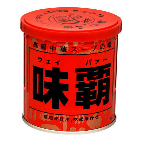 廣記商行 廣記 ウエイパー 缶 250g x12 メーカー直送 ギフト プレゼント