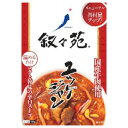 ジェーオージェー 叙々苑 ユッケジャン 380g x5 メーカー直送 ギフト プレゼント