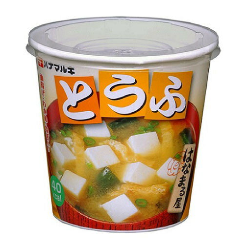 ハナマルキ はなまる屋 とうふ カップ 1食 x6 メーカー直送 お中元 ギフト 夏ギフト プレゼント