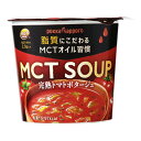 ポッカサッポロフード＆ビバレッジ ポッカサッポロ MCT SOUP 完熟トマトポタージュ 24g x6 メーカー直送