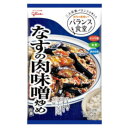 グリコ バランス食堂 なすの肉味噌炒めの素 78g x 10 メーカー直送