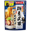 ダイショー 名店麺屋武蔵だし醤油まぜそば 126g x10 メーカー直送 お中元 ギフト 夏ギフト プレゼント