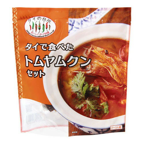 ご注文前にご確認ください※ 12時から14時の時間帯指定はできません。ご指定の場合は14時から16時にて手配いたします。商品説明★ ハーブの豊かな香りをしっかりスープに移していただく、酸味と辛味と甘味のバランス豊かな、本当に美味しいトムヤムクンです。※メーカーの都合により、パッケージ・仕様・成分・生産国等は予告なく変更になる場合がございます。※上記理由でのご返品はお受けできませんので、事前お問合せなどご注意のほど宜しくお願いいたします。スペック* 総内容量：89g* 商品サイズ：46×160×170* 生産国：タイ* 単品JAN：4980209340243
