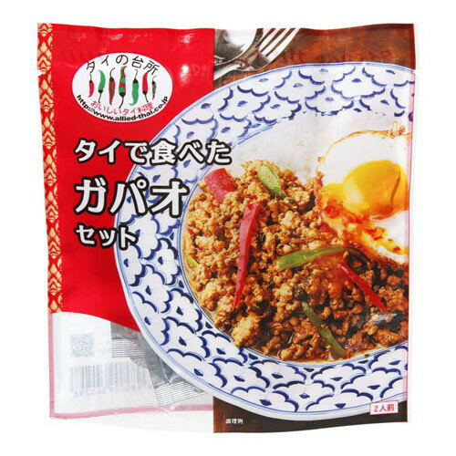 ご注文前にご確認ください※ 12時から14時の時間帯指定はできません。ご指定の場合は14時から16時にて手配いたします。商品説明★ この手作りキットのガパオペーストには、味の決め手であるタイ産のガパオをたっぷりと入れ、唐辛子の量も増やして本場と同じ辛さに。ガパオソースは3種類のタイの醤油に、従来よりも多めにオイスターソースを加えることで、本場の辛さに近づけながらバランスよく仕上げました。また、ガパオ炒めの上に乗せる目玉焼きにかける目玉焼き用ソースのプリックナンプラーも付いています。割った黄身にかけて、ガパオ炒めやライスとともにお召し上がりいただくと、さらに本場の味を楽しめます。※メーカーの都合により、パッケージ・仕様・成分・生産国等は予告なく変更になる場合がございます。※上記理由でのご返品はお受けできませんので、事前お問合せなどご注意のほど宜しくお願いいたします。スペック* 総内容量：90g* 商品サイズ：46×160×170* 生産国：タイ* 単品JAN：4980209340298