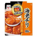 永谷園 レンジのススメ 海老チリ 85g x10 メーカー直送