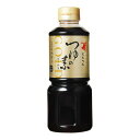 にんべん つゆの素 ゴールド 500ml x12 メーカー直送 お中元 ギフト 夏ギフト プレゼント