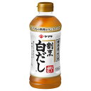ヤマキ 割烹白だし ペット 500ml x12 メーカー直送 お中元 ギフト 夏ギフト プレゼント