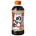 ヤマキ めんつゆ ペット 500ml x12 メーカー直送 お中元 ギフト 夏ギフト プレゼント