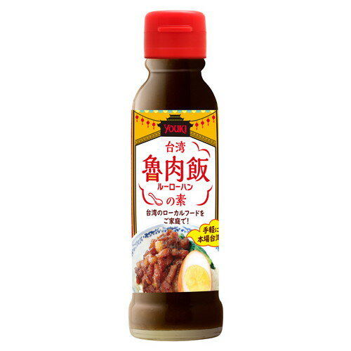 ユウキ食品 台湾 魯肉飯の素 130g x12 メーカー直送