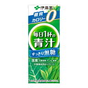 伊藤園 ごくごく飲める毎日1杯の青汁無糖 200ml x12 メーカー直送 お中元 ギフト 夏ギフト プレゼント