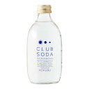  KOKUBU CLUB SODA r 300ml x2 [J[