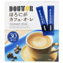 ご注文前にご確認ください※ 12時から14時の時間帯指定はできません。ご指定の場合は14時から16時にて手配いたします。商品説明★ 手軽にカフェオレを楽しめるスティックタイプです。甘さ控えめ上質ほろにがカフェオレに仕上げています。※メーカーの都合により、パッケージ・仕様・成分・生産国等は予告なく変更になる場合がございます。※上記理由でのご返品はお受けできませんので、事前お問合せなどご注意のほど宜しくお願いいたします。スペック* 総内容量：30本* 商品サイズ：77×140×155* 単品JAN：4932707029014