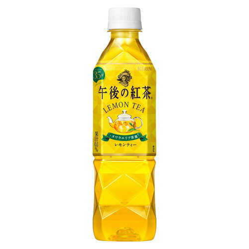 ご注文前にご確認ください※ 12時から14時の時間帯指定はできません。ご指定の場合は14時から16時にて手配いたします。商品説明★ レモンティーと相性が良く、フルーティーな香りが特長の「ヌワラエリア茶葉」を15%使用しています。丁寧に抽出することで、紅茶葉の豊かな香りとレモンの爽やかな酸味を楽しめる本格アイスレモンティー。※メーカーの都合により、パッケージ・仕様・成分・生産国等は予告なく変更になる場合がございます。※上記理由でのご返品はお受けできませんので、事前お問合せなどご注意のほど宜しくお願いいたします。スペック* 総内容量：500ml* 商品サイズ：59×59×217* 生産国：日本* 単品JAN：4909411084875