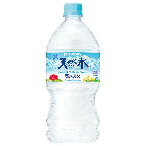 サントリー 天然水 ペット 1L x12 メーカー直送