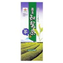 JAかごしま 知覧茶 翠 100g x10 メーカー直送 お中元 ギフト 夏ギフト プレゼント