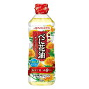 J-オイルミルズ 味の素 べに花油 600g x10 メーカー直送 ギフト プレゼント