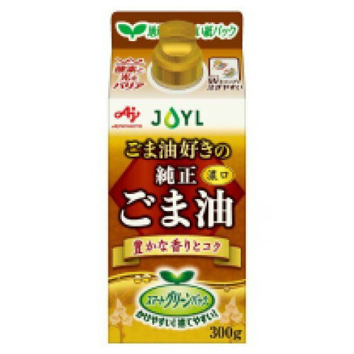 ご注文前にご確認ください※ 12時から14時の時間帯指定はできません。ご指定の場合は14時から16時にて手配いたします。商品説明★ 深煎りごまの濃厚な香りとコクの純正ごま油です。※メーカーの都合により、パッケージ・仕様・成分・生産国等は予告なく変更になる場合がございます。※上記理由でのご返品はお受けできませんので、事前お問合せなどご注意のほど宜しくお願いいたします。スペック* 総内容量：300g* 商品サイズ：60×60×149* 原材料：食用ごま油(国内製造)* 生産国：日本* 単品JAN：4902590151604