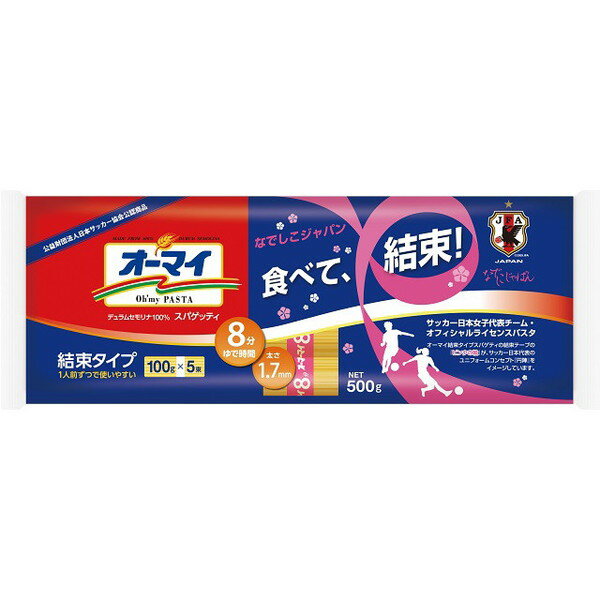 ニップン 日本製粉 オーマイ 結束 スパゲッティ 1.7mm 500g x10 メーカー直送