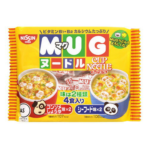 日清食品 マグヌードル 94g x12 メーカー直送